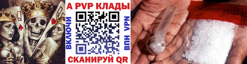 Купить наркотик аптеки Верхняя Пышма Alpha PVP  Амфетамин  Лсд 25  Меф мяу мяу  ГАШИШ  Марихуана  Cocaine 