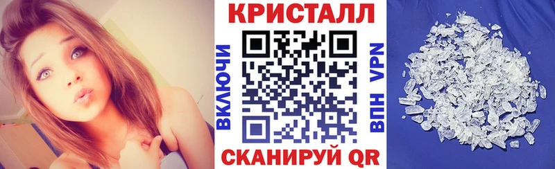 купить сайты Верхняя Пышма Amphetamine 97%