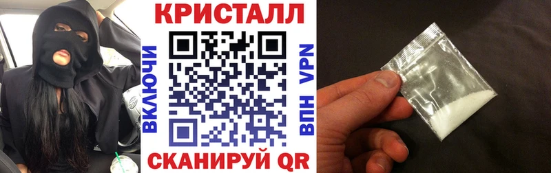 Amphetamine 97% Верхняя Пышма