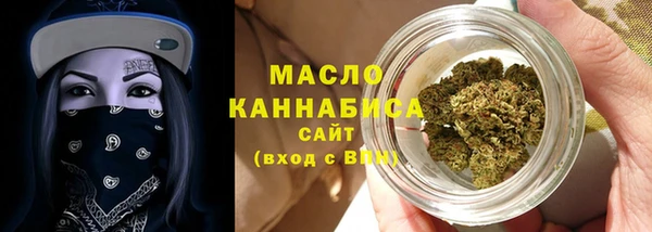 винт Верхнеуральск
