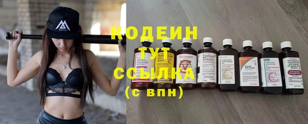винт Верхнеуральск