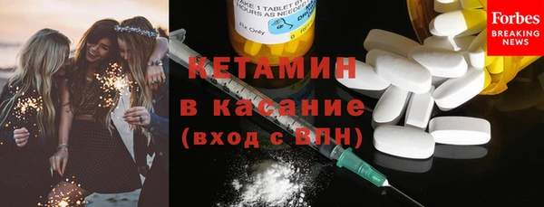 скорость mdpv Верея