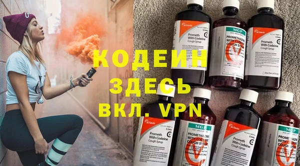 скорость mdpv Верея