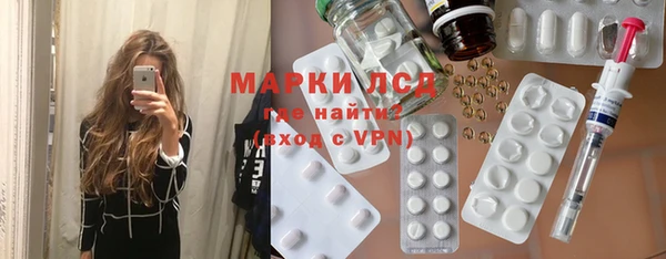 винт Верхнеуральск
