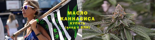 скорость mdpv Верея