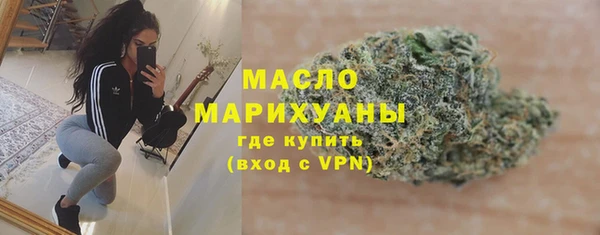 скорость mdpv Верея