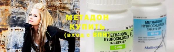 индика Верхний Тагил