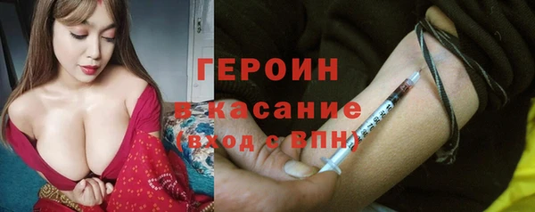 винт Верхнеуральск