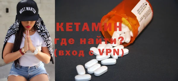 винт Верхнеуральск