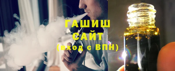 бутик Елабуга