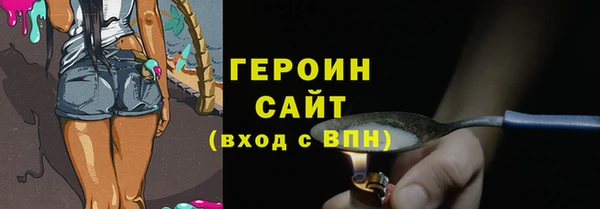 индика Верхний Тагил