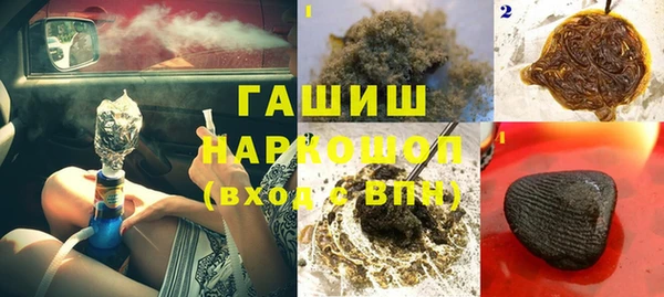скорость mdpv Верея