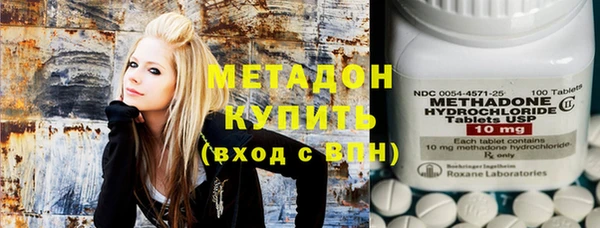винт Верхнеуральск