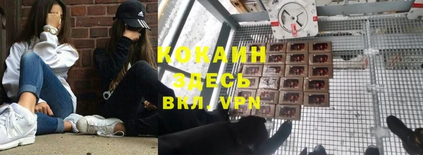 винт Верхнеуральск