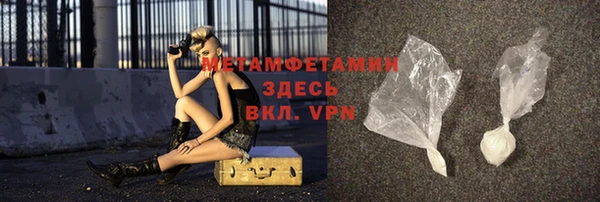 индика Верхний Тагил