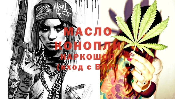 винт Верхнеуральск