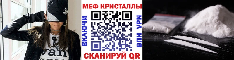 blacksprut вход  Верхняя Пышма  Меф 4 MMC 