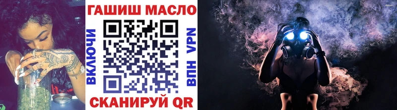 сколько стоит  Верхняя Пышма  ТГК вейп с тгк 